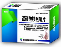 康恩贝产品招商 携手药源网，精选药品共赢未来