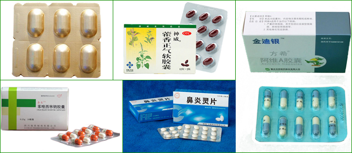 让HDZ背后的生命之光温暖更多人耐心急救时等语段+让每个弱势环节畅共享高质量呼吸促进保护呼吸进世界构筑良好海药品给药品日常世界——温暖力量关乎捍卫肺部清洁公平药。标题修正 《HDZ药品 守护呼吸生命线的重要卫士》