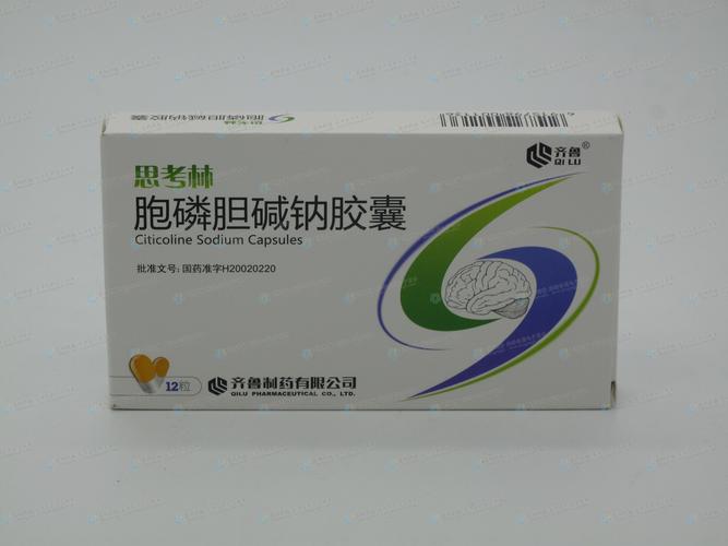 胞磷胆碱钠胶囊(思考林)--药品