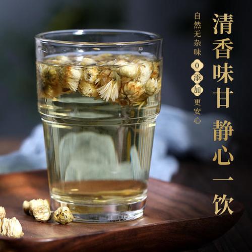 60g/瓶 药食同源罐装中药饮片可
